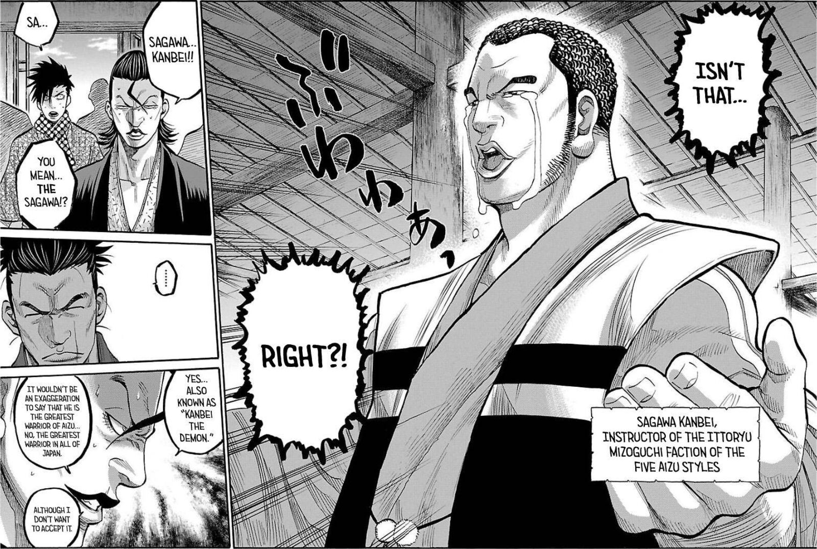 Chiruran Shinsengumi Chinkonka Chapter 10 Page 11