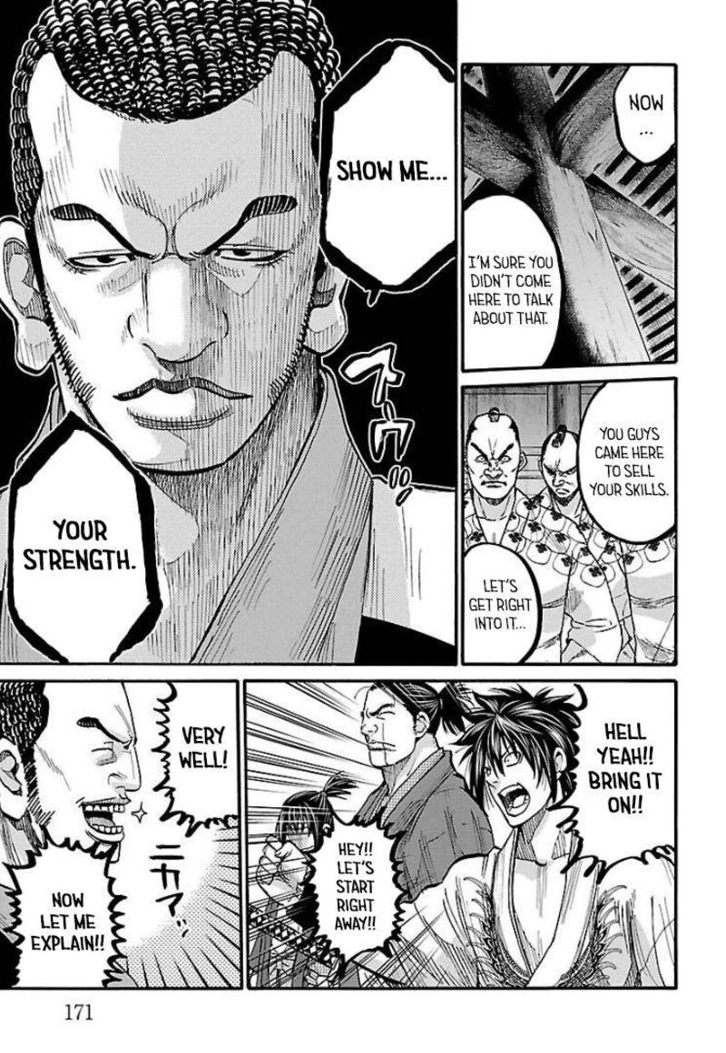 Chiruran Shinsengumi Chinkonka Chapter 10 Page 13