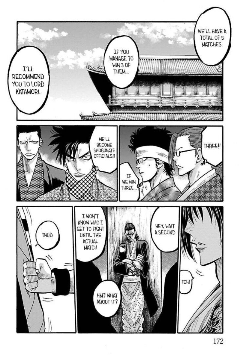 Chiruran Shinsengumi Chinkonka Chapter 10 Page 14