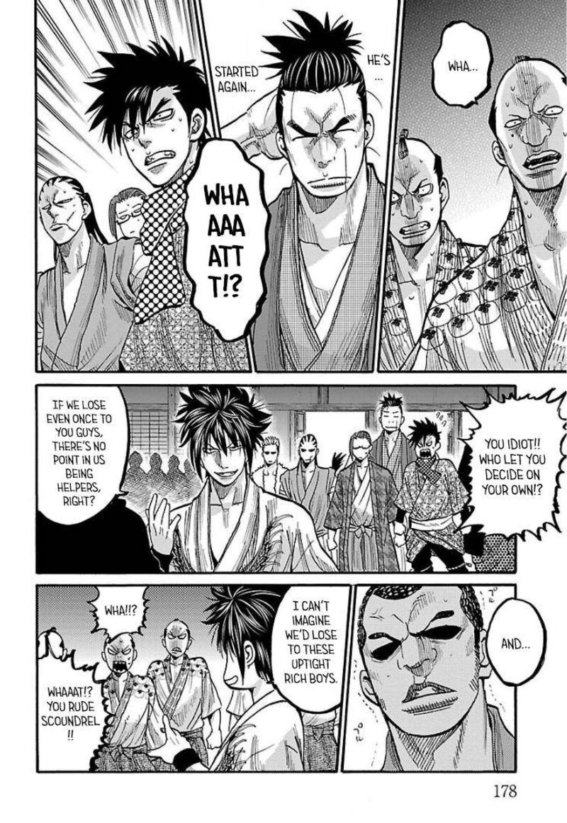 Chiruran Shinsengumi Chinkonka Chapter 10 Page 20