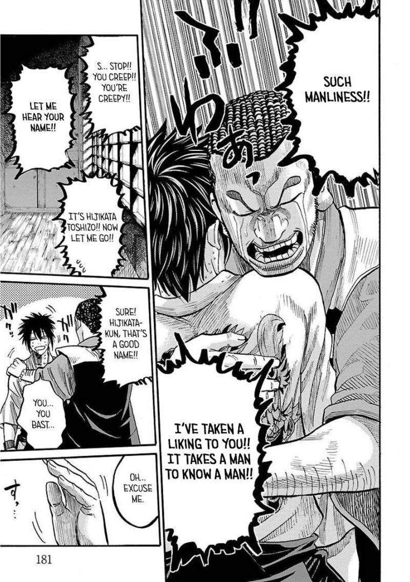 Chiruran Shinsengumi Chinkonka Chapter 10 Page 23