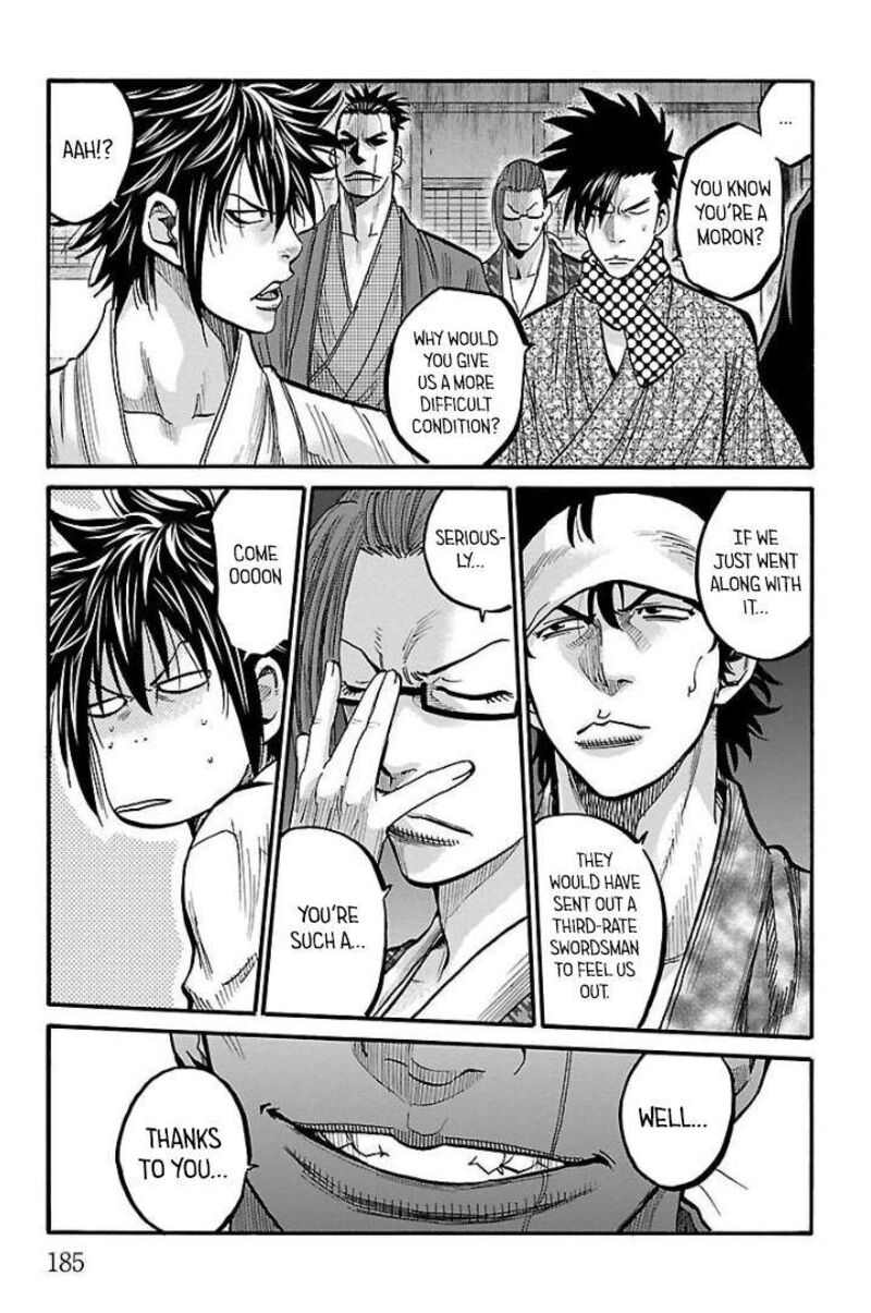 Chiruran Shinsengumi Chinkonka Chapter 10 Page 26