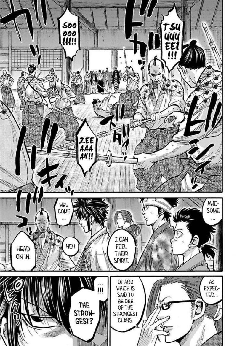 Chiruran Shinsengumi Chinkonka Chapter 10 Page 6