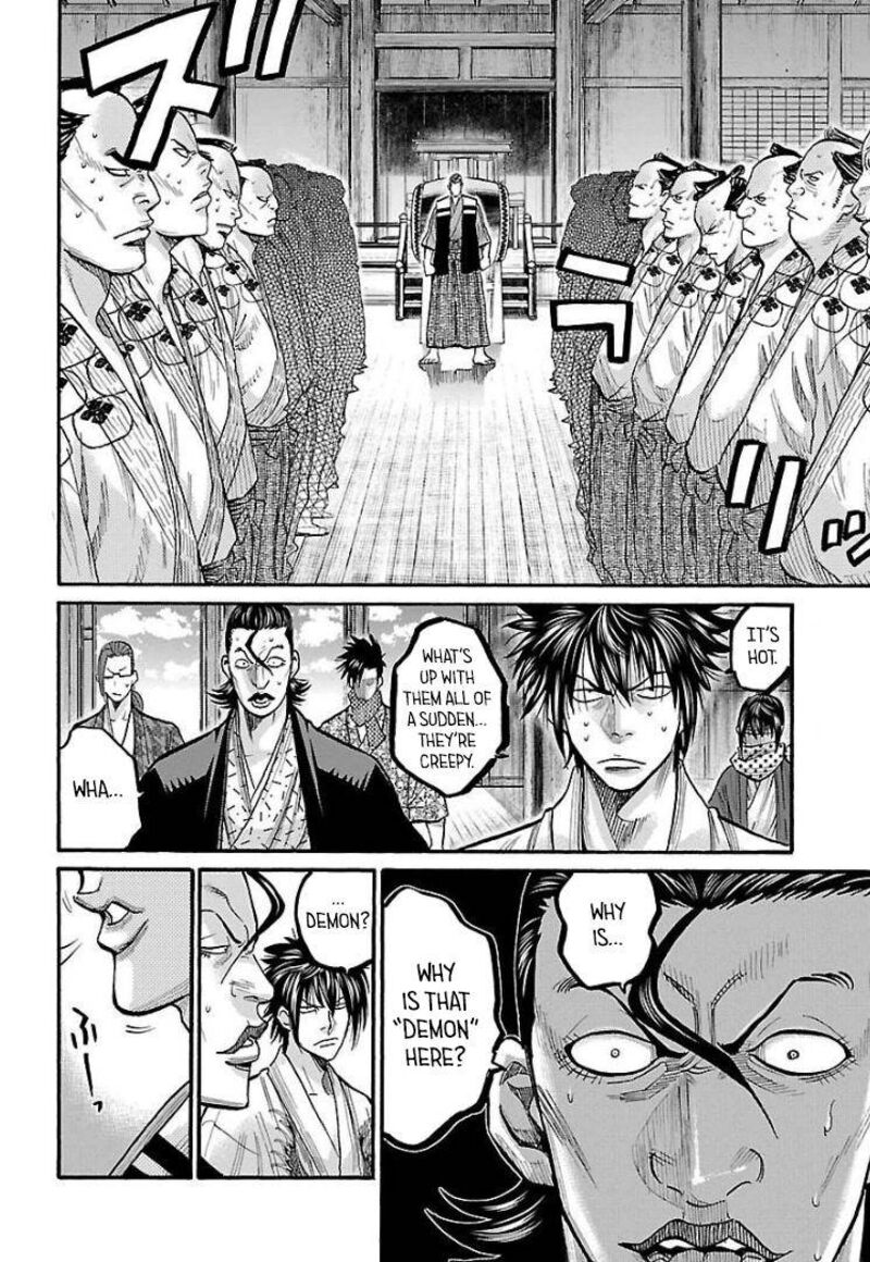 Chiruran Shinsengumi Chinkonka Chapter 10 Page 9