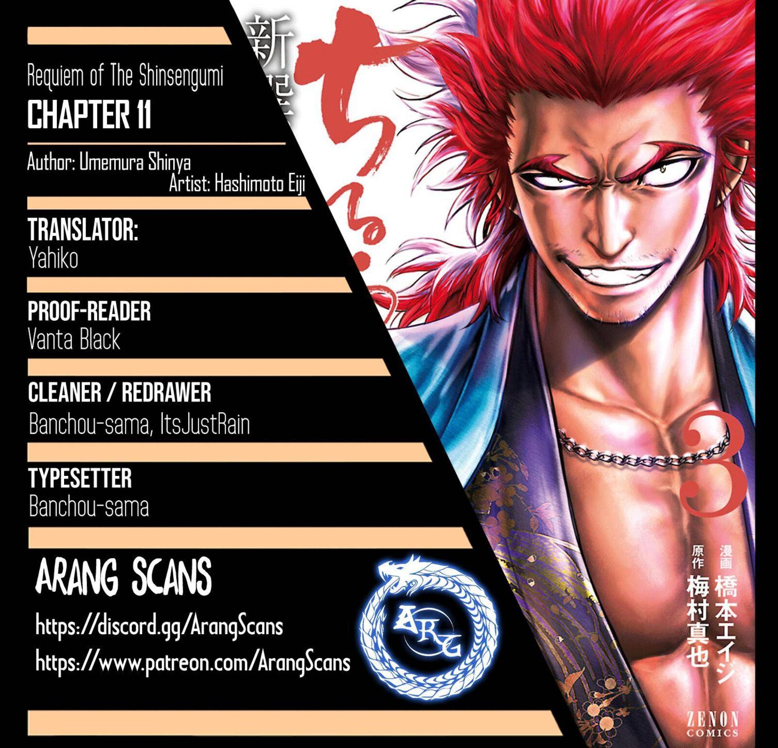 Chiruran Shinsengumi Chinkonka Chapter 11 Page 1