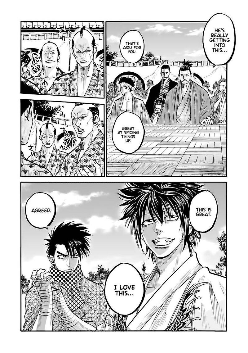 Chiruran Shinsengumi Chinkonka Chapter 11 Page 10