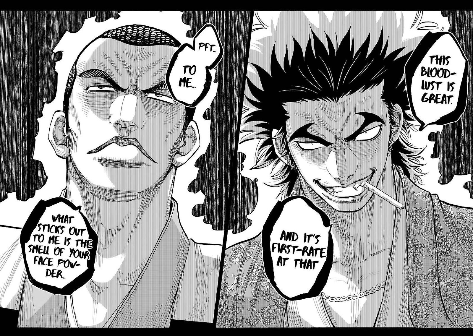 Chiruran Shinsengumi Chinkonka Chapter 11 Page 12