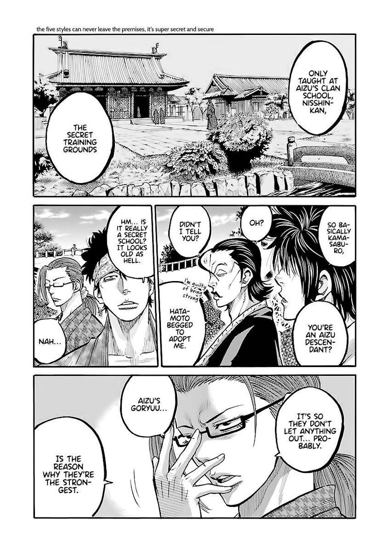 Chiruran Shinsengumi Chinkonka Chapter 11 Page 18