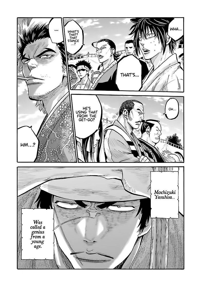 Chiruran Shinsengumi Chinkonka Chapter 11 Page 24