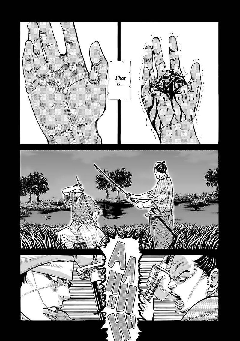 Chiruran Shinsengumi Chinkonka Chapter 11 Page 26