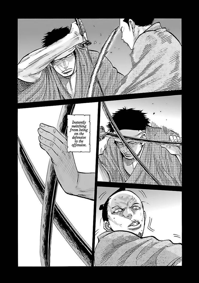 Chiruran Shinsengumi Chinkonka Chapter 11 Page 27