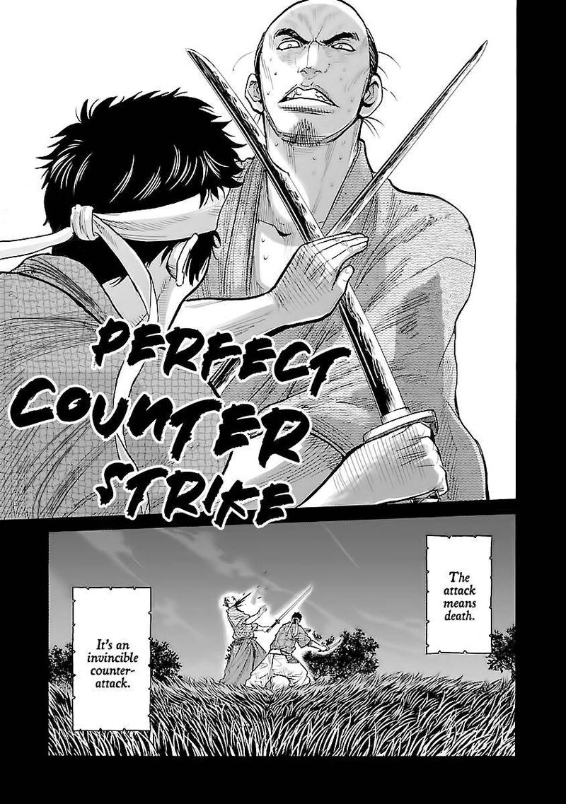 Chiruran Shinsengumi Chinkonka Chapter 11 Page 28