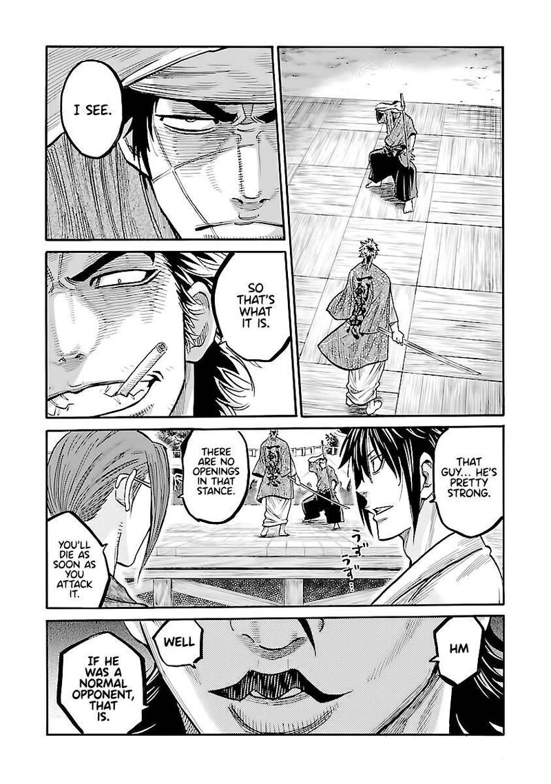 Chiruran Shinsengumi Chinkonka Chapter 11 Page 29