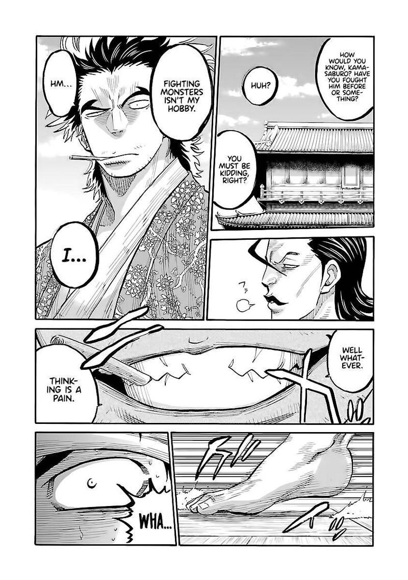 Chiruran Shinsengumi Chinkonka Chapter 11 Page 30