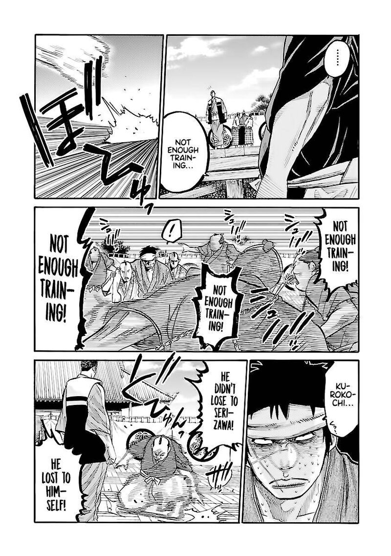 Chiruran Shinsengumi Chinkonka Chapter 11 Page 38