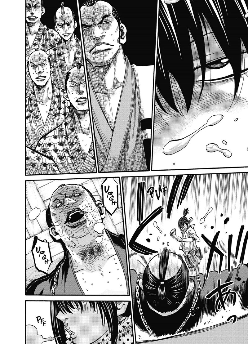 Chiruran Shinsengumi Chinkonka Chapter 12 Page 24