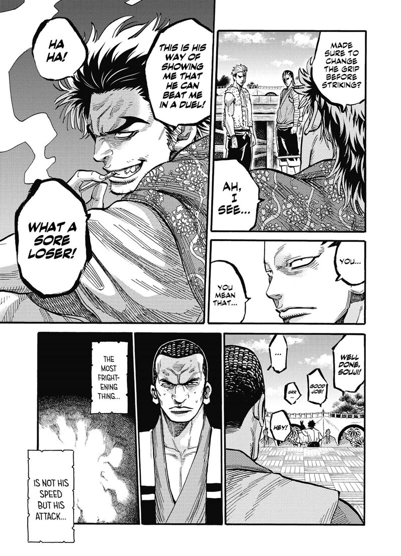 Chiruran Shinsengumi Chinkonka Chapter 12 Page 27