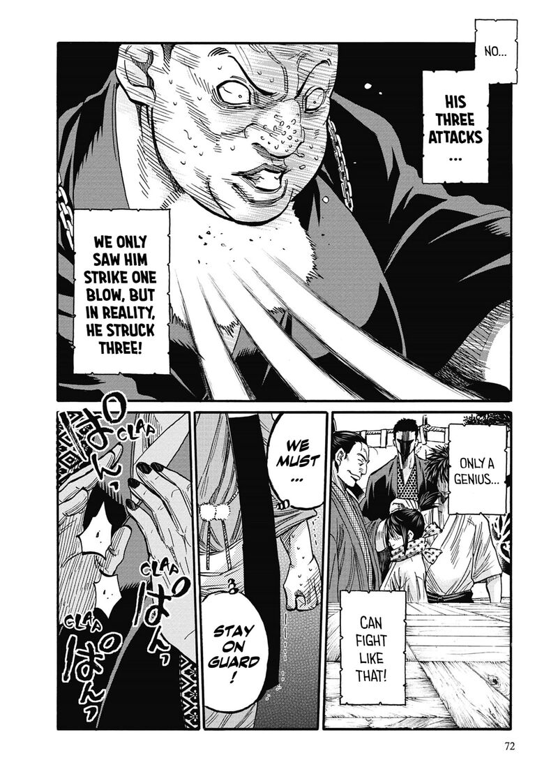 Chiruran Shinsengumi Chinkonka Chapter 12 Page 28