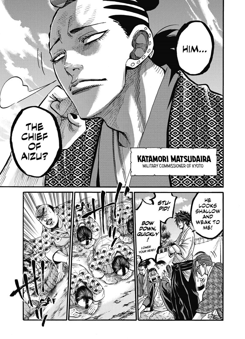 Chiruran Shinsengumi Chinkonka Chapter 12 Page 31