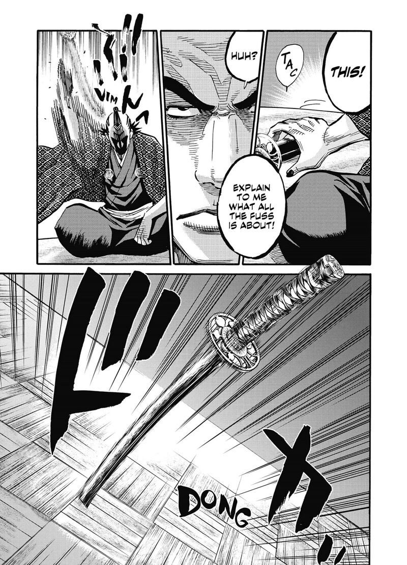 Chiruran Shinsengumi Chinkonka Chapter 12 Page 33