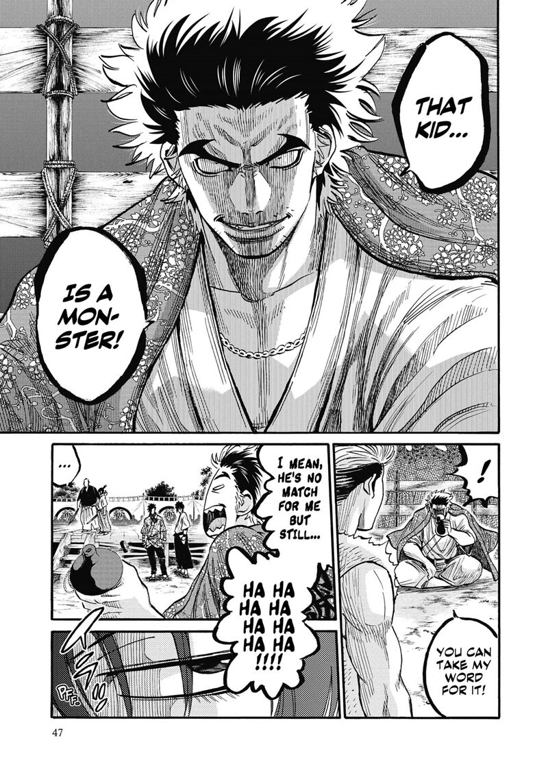 Chiruran Shinsengumi Chinkonka Chapter 12 Page 4