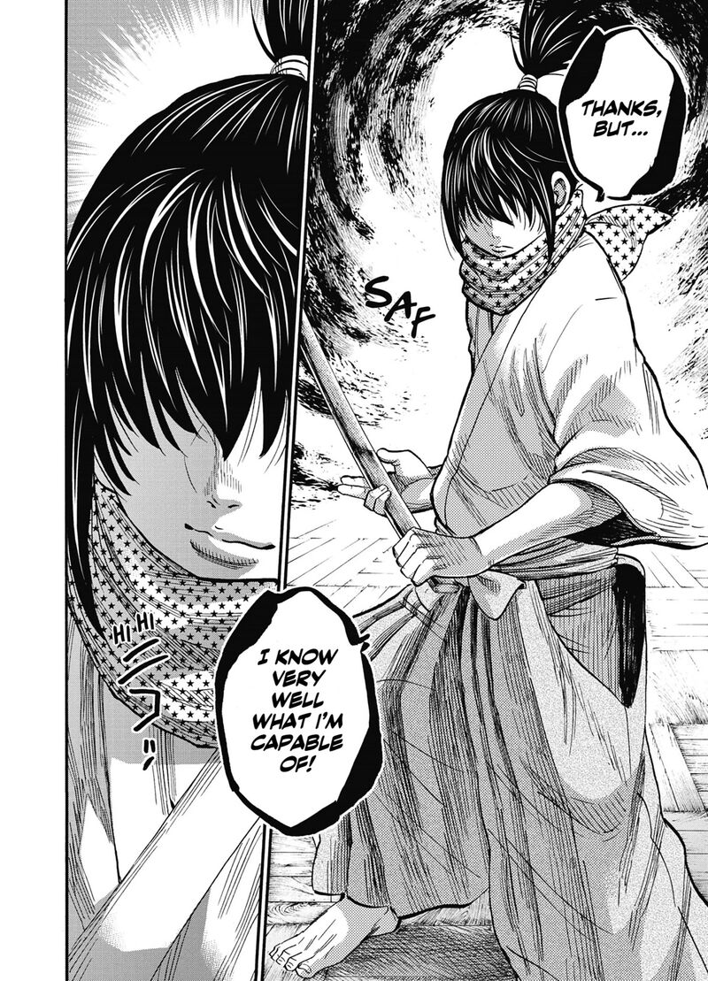 Chiruran Shinsengumi Chinkonka Chapter 12 Page 7