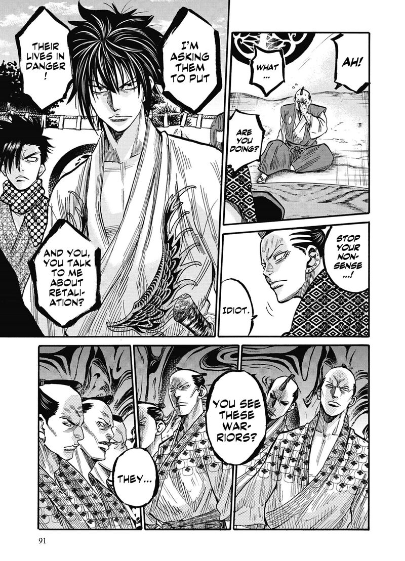 Chiruran Shinsengumi Chinkonka Chapter 13 Page 10