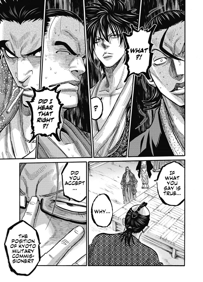 Chiruran Shinsengumi Chinkonka Chapter 13 Page 14