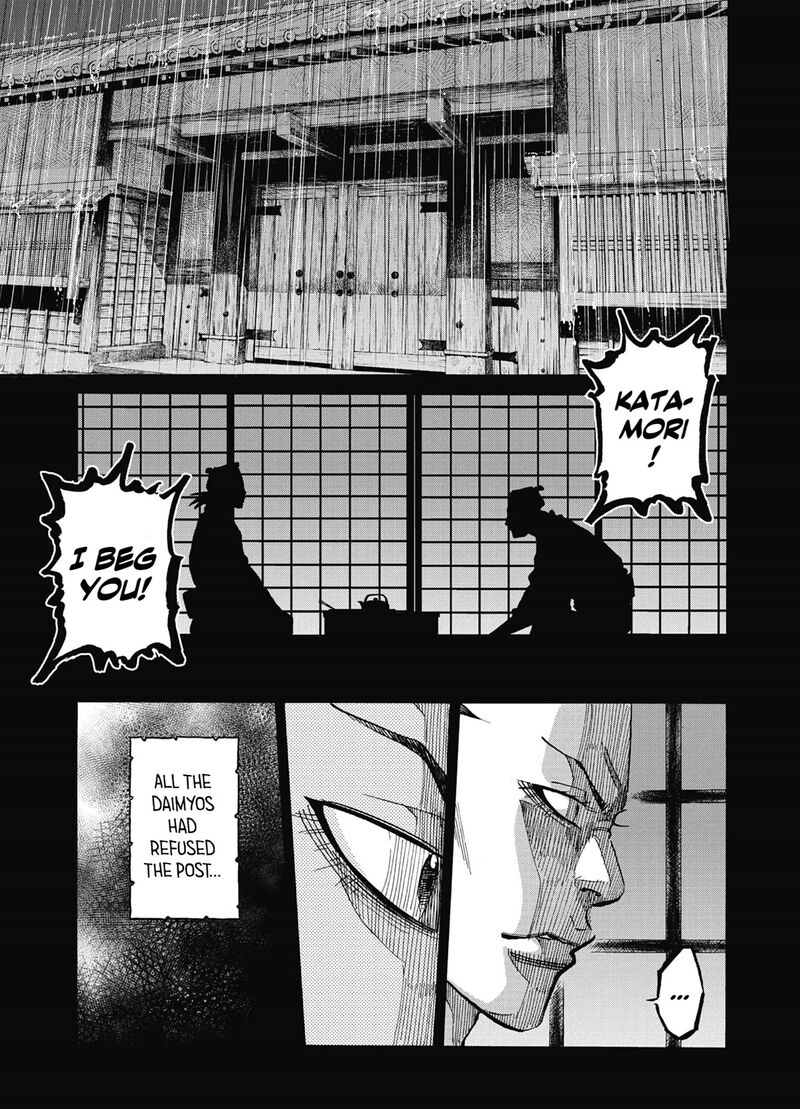 Chiruran Shinsengumi Chinkonka Chapter 13 Page 16