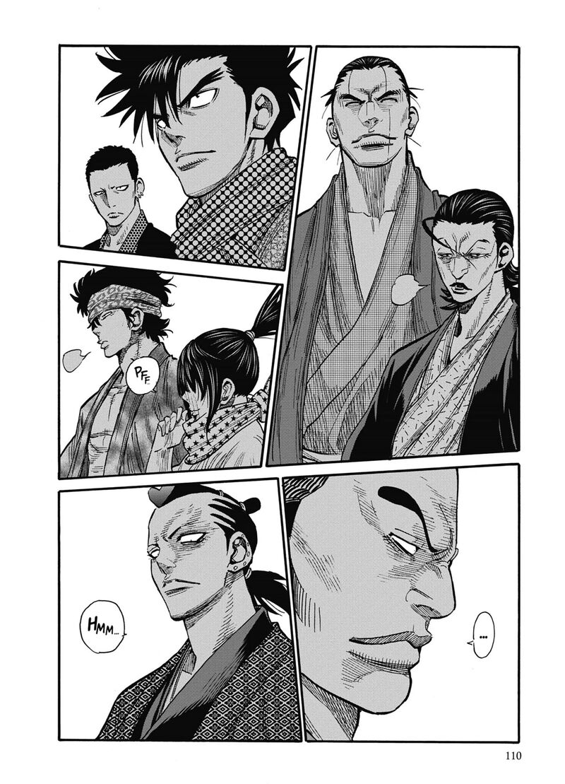 Chiruran Shinsengumi Chinkonka Chapter 13 Page 28