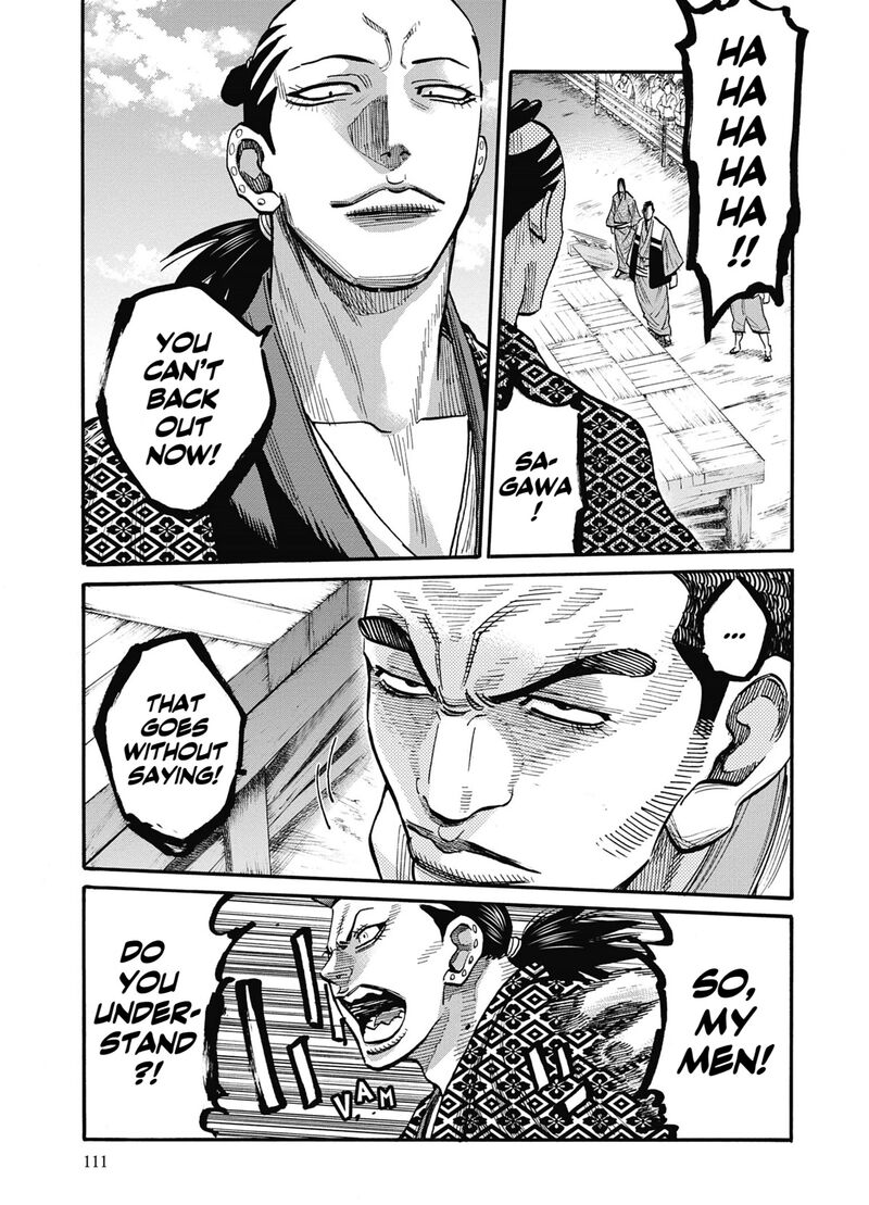 Chiruran Shinsengumi Chinkonka Chapter 13 Page 29