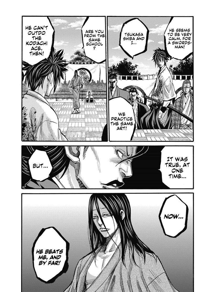 Chiruran Shinsengumi Chinkonka Chapter 13 Page 32