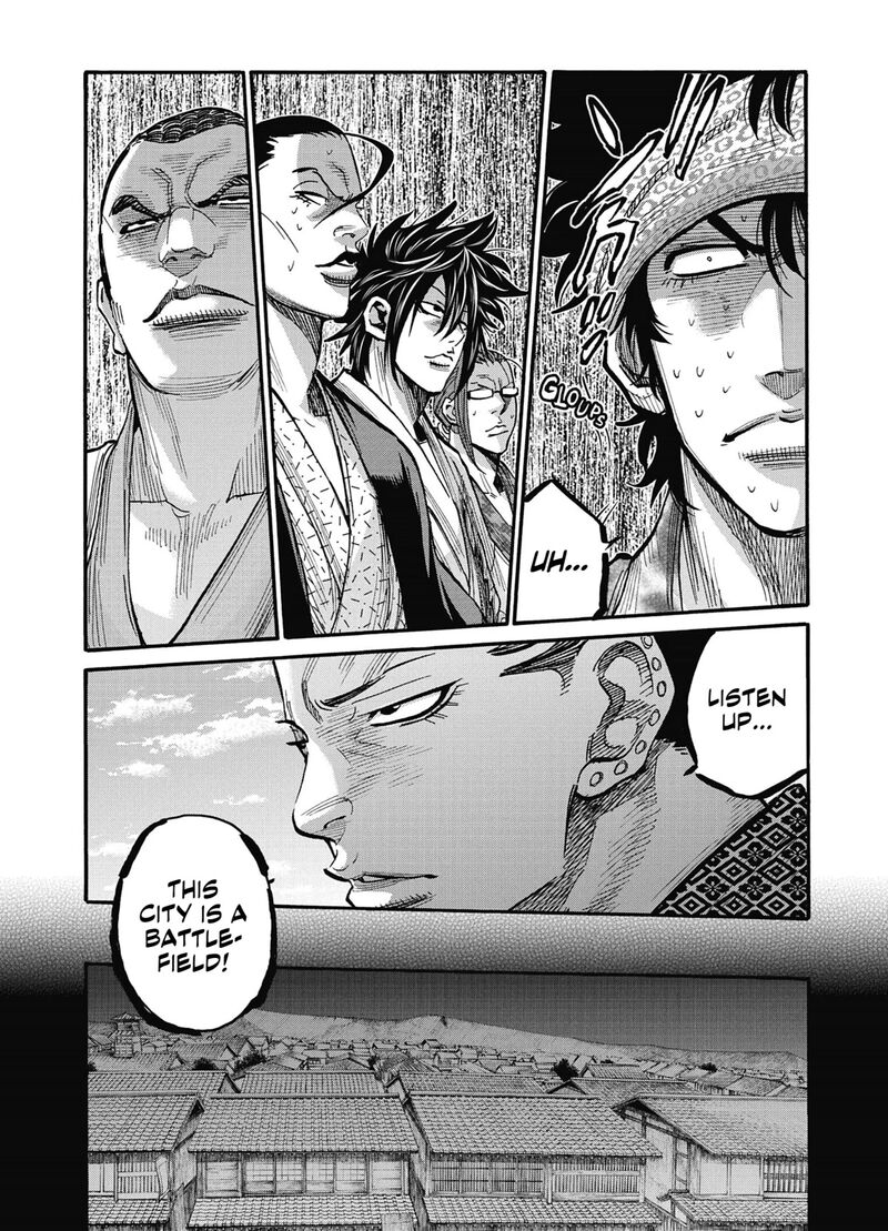 Chiruran Shinsengumi Chinkonka Chapter 13 Page 4