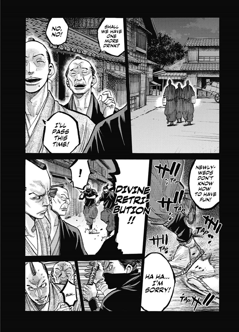 Chiruran Shinsengumi Chinkonka Chapter 13 Page 5