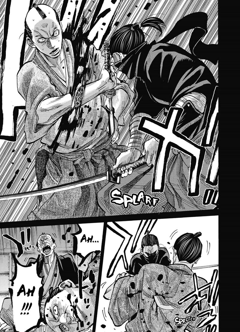 Chiruran Shinsengumi Chinkonka Chapter 13 Page 6