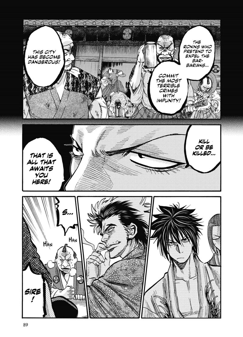 Chiruran Shinsengumi Chinkonka Chapter 13 Page 8