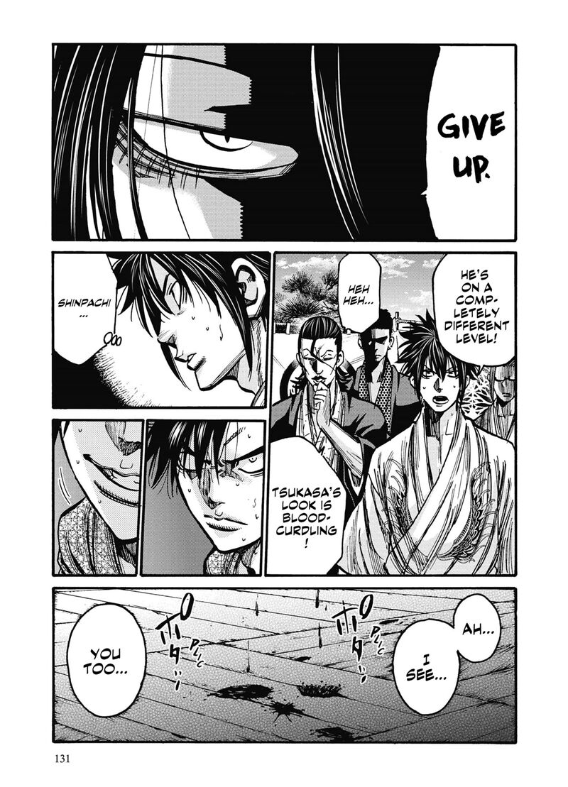 Chiruran Shinsengumi Chinkonka Chapter 14 Page 12