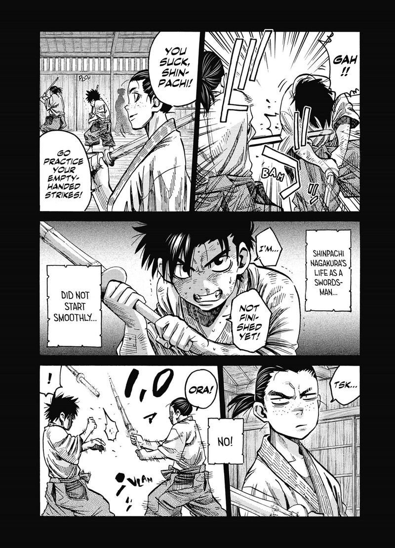 Chiruran Shinsengumi Chinkonka Chapter 14 Page 14