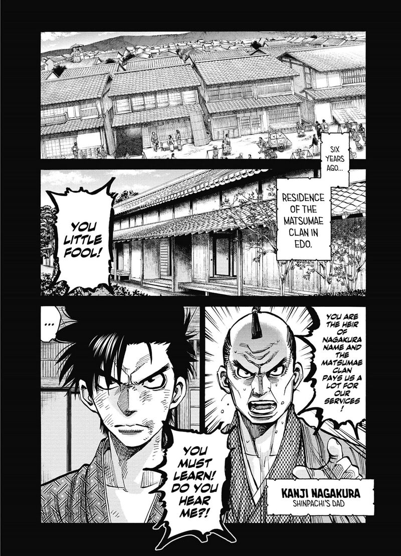 Chiruran Shinsengumi Chinkonka Chapter 14 Page 17