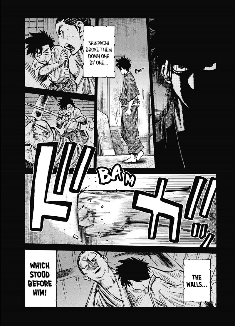 Chiruran Shinsengumi Chinkonka Chapter 14 Page 21