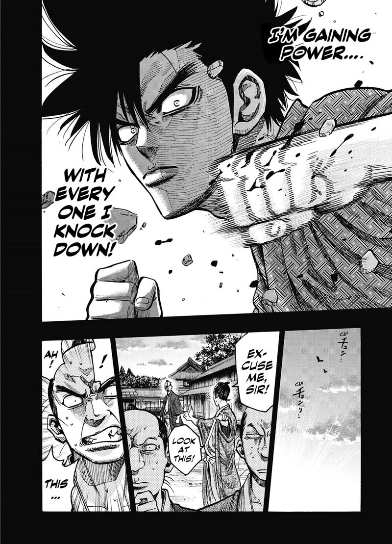 Chiruran Shinsengumi Chinkonka Chapter 14 Page 23