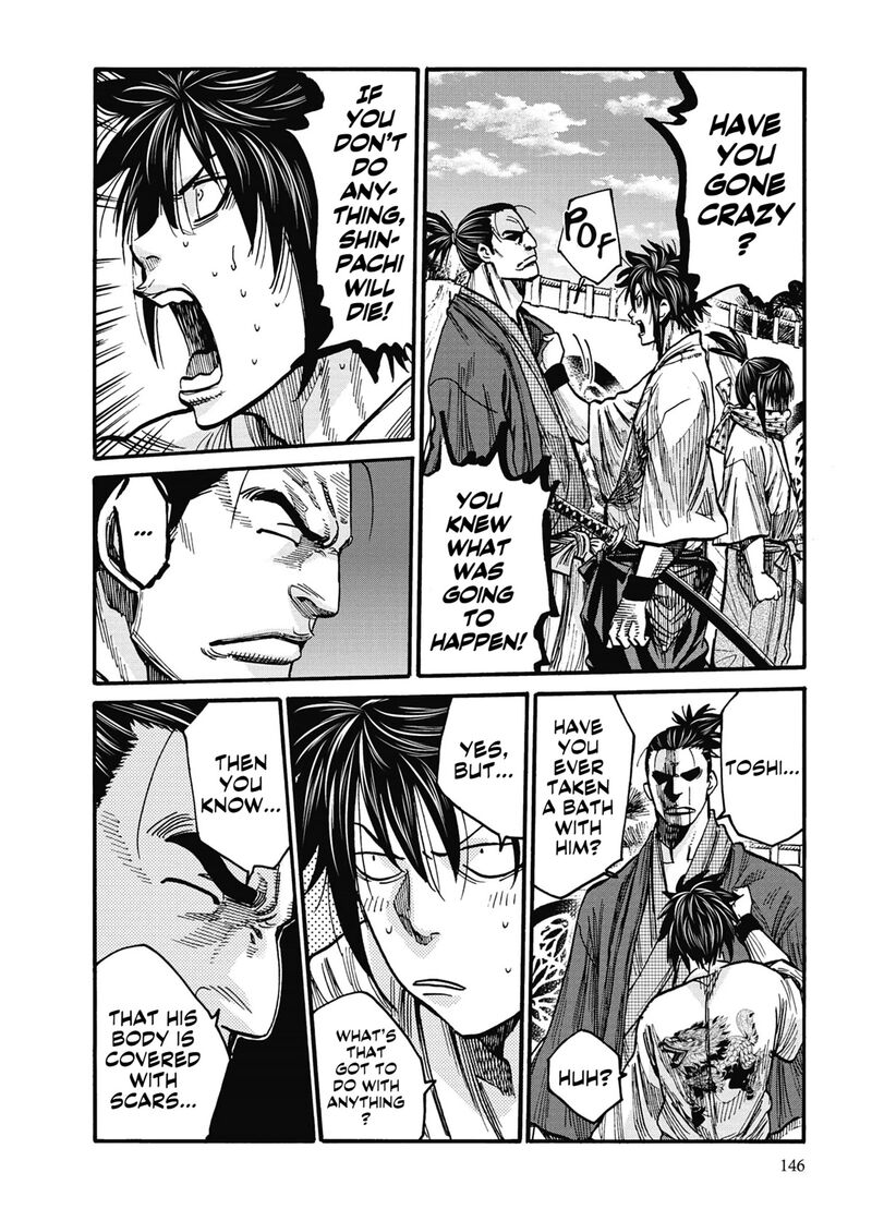 Chiruran Shinsengumi Chinkonka Chapter 14 Page 27