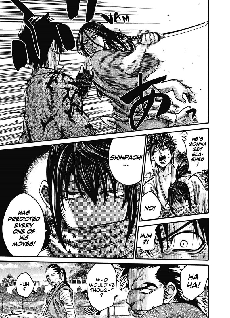 Chiruran Shinsengumi Chinkonka Chapter 14 Page 30