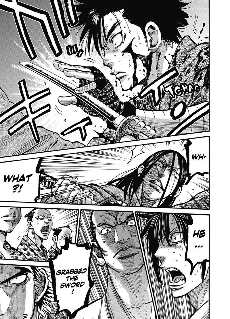 Chiruran Shinsengumi Chinkonka Chapter 14 Page 32