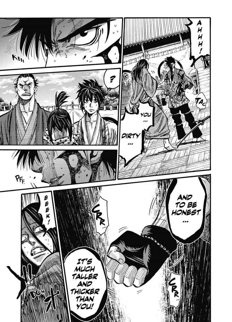 Chiruran Shinsengumi Chinkonka Chapter 14 Page 34