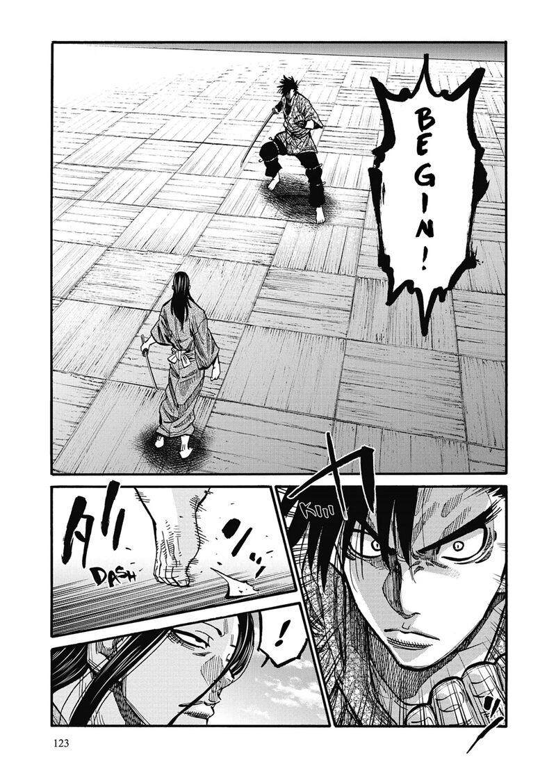 Chiruran Shinsengumi Chinkonka Chapter 14 Page 4