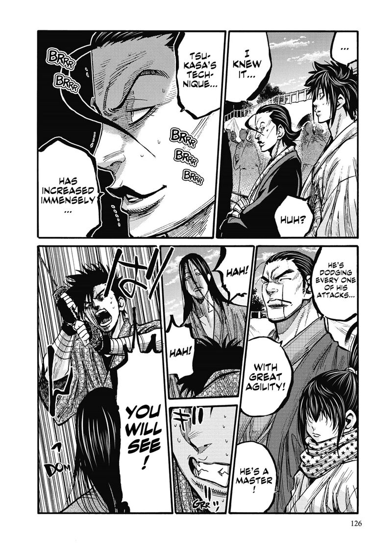 Chiruran Shinsengumi Chinkonka Chapter 14 Page 7