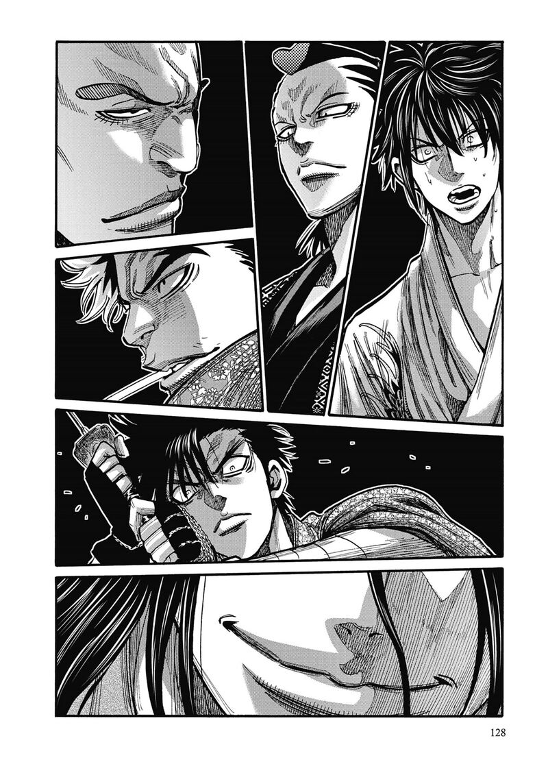 Chiruran Shinsengumi Chinkonka Chapter 14 Page 9