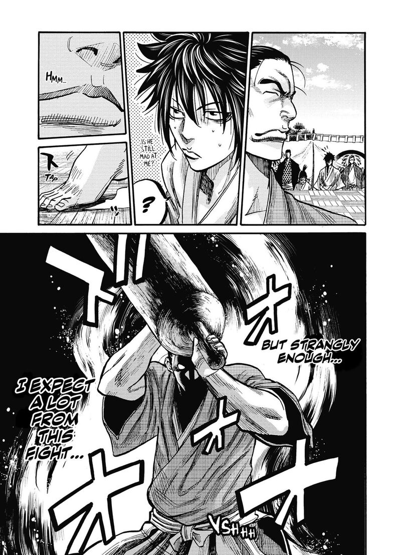 Chiruran Shinsengumi Chinkonka Chapter 15 Page 10