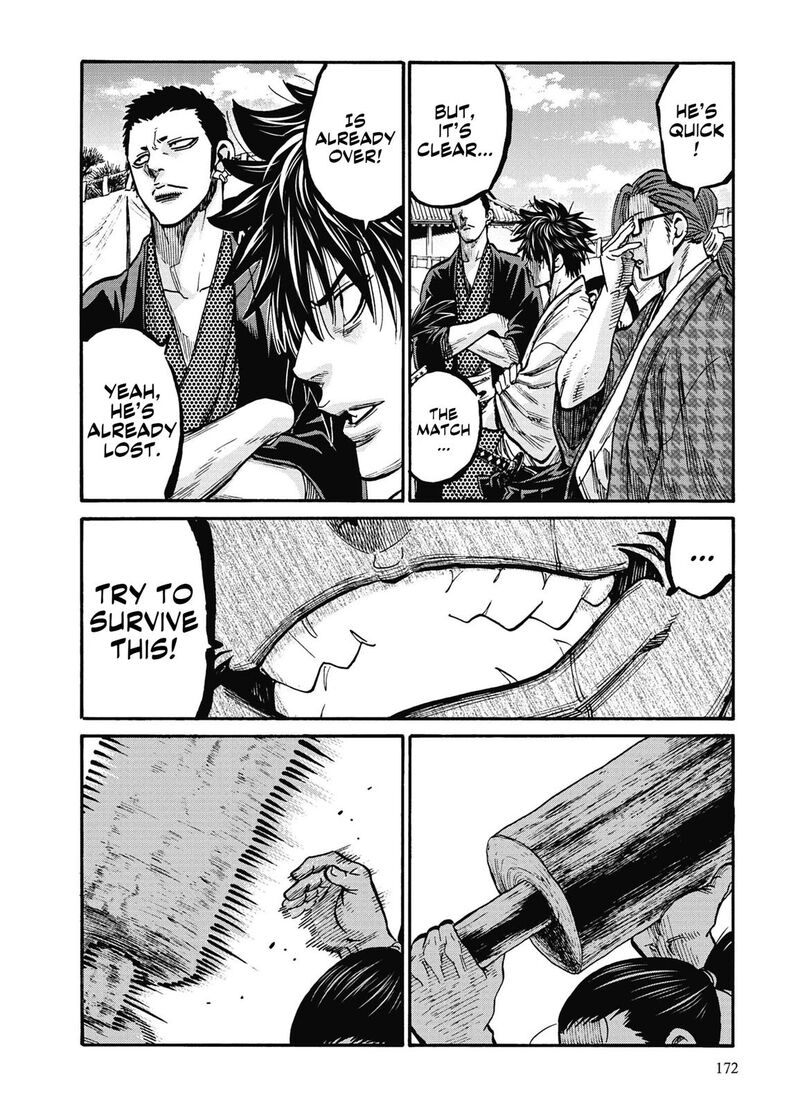 Chiruran Shinsengumi Chinkonka Chapter 15 Page 14